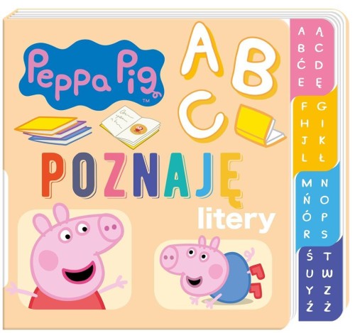 Peppa Pig. Poznaję litery, praca zbiorowa