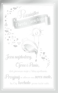 KARTKA OKOLICZNOŚCIOWA CHRZEST CH08