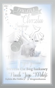 KARTKA OKOLICZNOŚCIOWA CHRZEST CH04