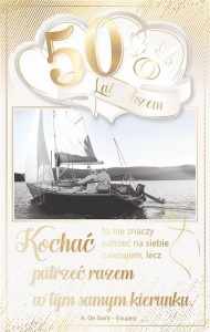 KARTKA OKOLICZNOŚCIOWA ROCZNICA ŚLUBU RS01