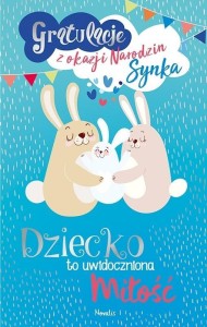 KARTKA OKOLICZNOŚCIWA GRATULACJE N01