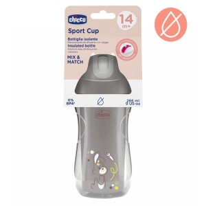 KUBEK NIEKAPEK TERMICZ ZE SŁOMKĄ 266ML SZARY 14M+