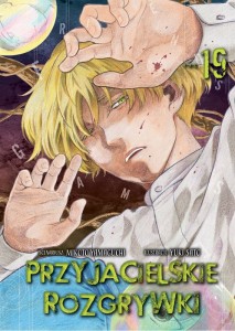 PRZYJACIELSKIE ROZGRYWKI 19 Waneko   