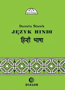 JĘZYK HINDI CZ.2, DANUTA STASIK