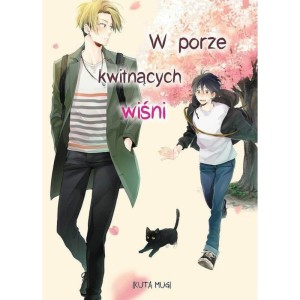 W PORZE KWITNĄCYCH WIŚNI Akuma +18  