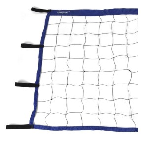 SIATKA DO GRY W SIATKÓWKĘ, BEX SPORT