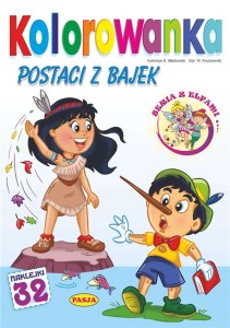 KOLOROWANKA. POSTACI Z BAJEK