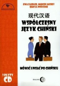 WSPÓŁCZESNY JĘZYK CHIŃSKI Z PŁYTĄ CD