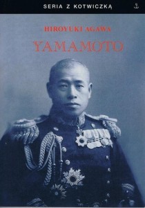 YAMAMOTO, HIROYUKI AGAWA