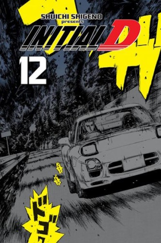 Initial_D_12.jpg