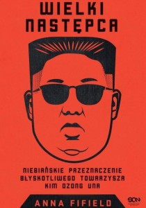 WIELKI NASTĘPCA.NIEBIAŃSKIE PRZEZNACZENIE...