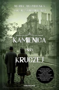 KAMIENICA PRZY KRUCZEJ