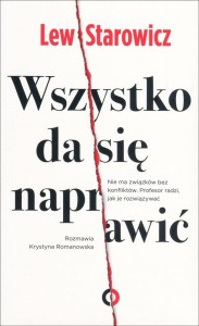 WSZYSTKO DA SIĘ NAPRAWIĆ, ZBIGNIEW LEW-STAROWICZ