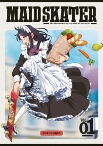 MAID SKATER 1 Dango  
