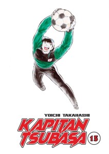 KAPITAN TSUBASA 15 JPF