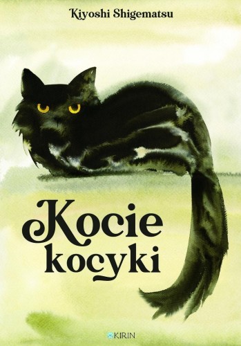Kocie kocyki, Kiyoshi Shigematsu