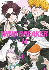 WIND BREAKER 14 Studio JG    