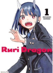 RURI DRAGONl 1  Waneko 