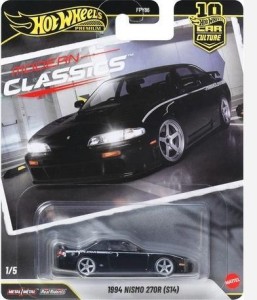 HOT WHEELS 1994 NISMO 270R, MATTEL