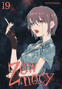 ZEW NOCY 19 manga STUDIO JG  