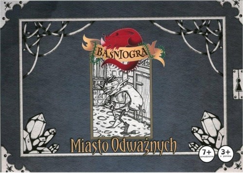 Baśniogra - Miasto Odważnych, Szkoła Wyobraźni