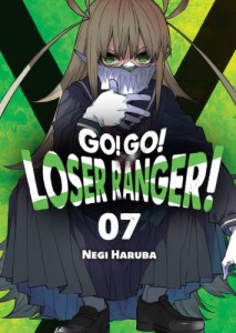GO GO LOSER RANGER 7 Waneko 