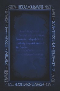 MIĘDZY NAMI JEST ŚMIERĆ, PATRYK ŻELAZNY