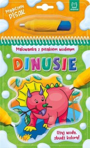 MALOWANKA Z PISAKIEM WODNYM. DINUSIE