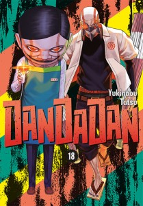 DANDADAN 18 Studio JG 