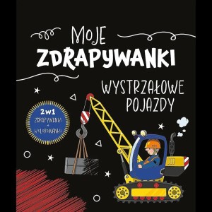 MOJE ZDRAPYWANKI. WYSTRZAŁOWE POJAZDY