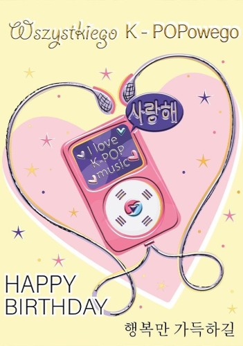 Karnet B6 MP3