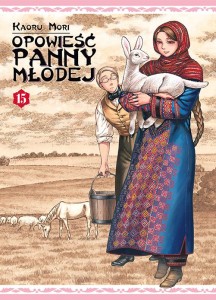OPOWIEŚĆ PANNY MŁODEJ 15 Studio JG   