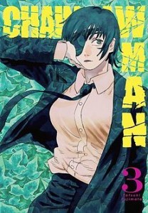 Chainsaw Man 3  WANEKO
