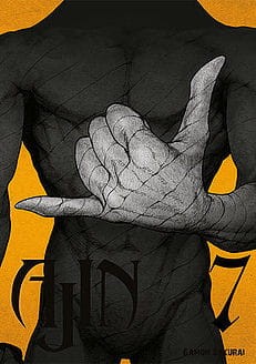 aj7.jpg