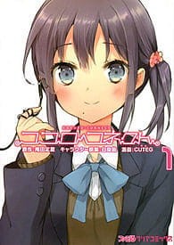 Kokoro Connect 1