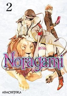 no2.jpg