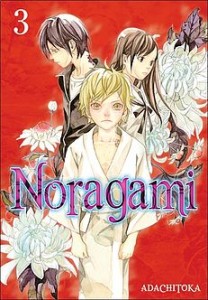 Noragami 3 STUDIO JG
