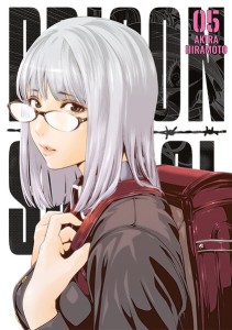 PRISON SCHOOL 5 Studio JG  