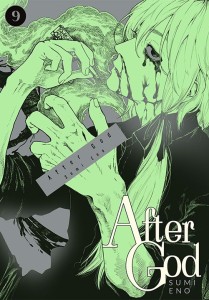 AFTER GOD 9 Studio JG   