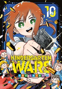 KINDERGARTEN WARS 10 Studio JG   