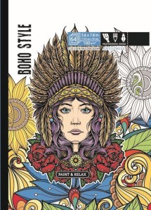 KOLOROWANKA ANTYSTRESOWA 143X200 32 BOHO STYLE