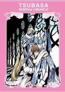 Tsubasa Reservoir Chronicle 3 JPF