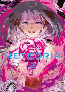 METEORIA 2 Dango   