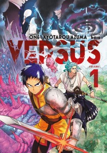 VERSUS 1 Dango   
