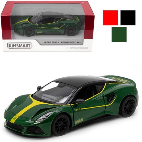 Lotus emira, Kinsmart
