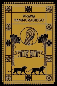 PRAWA HAMMURABIEGO, PRACA ZBIOROWA