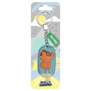 BRELOK 3D Z LATARKĄ - KACPEREK, BE-HAPPY GIFTS