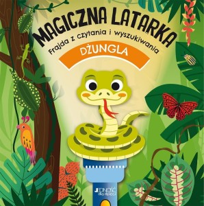 DŻUNGLA. MAGICZNA LATARKA, PRACA ZBIOROWA