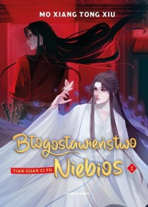 BŁOGOSŁAWIEŃSTWO NIEBIOS T.2 BR, MO XIANG TONG XIU