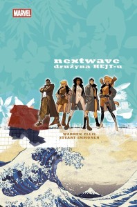 NEXTWAVE. DRUŻYNA HEJT-U
